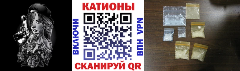 Где продают наркотики Петровск Канабис  МЕТАДОН  ГАШИШ  АМФ  МЕФ  КОКАИН 