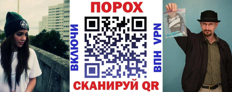 АМФ Premium  где можно купить наркотик  Петровск 