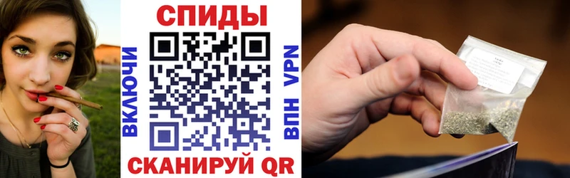 БУТИРАТ BDO 33% Петровск