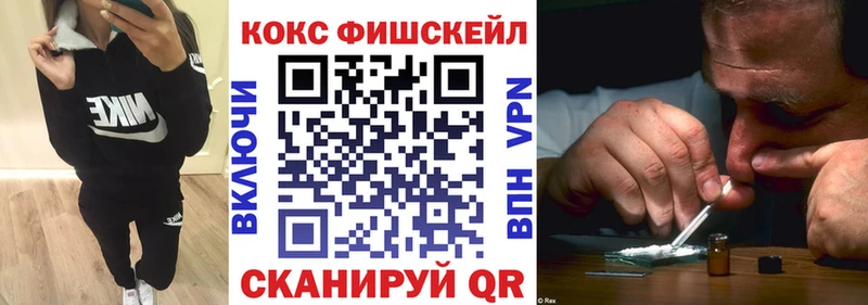 МЕГА ONION Петровск КОКАИН Эквадор