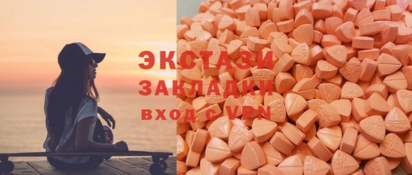 кокаин колумбия Алексеевка