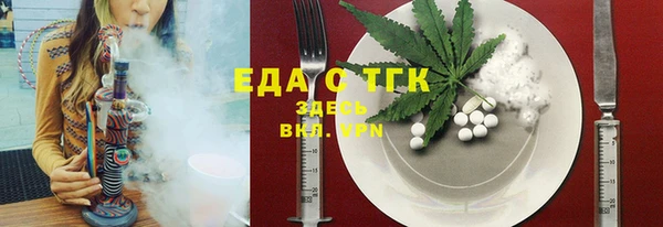 кокаин колумбия Алексеевка