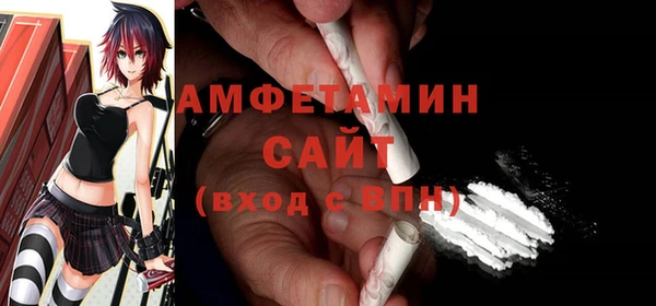 кокаин колумбия Алексеевка