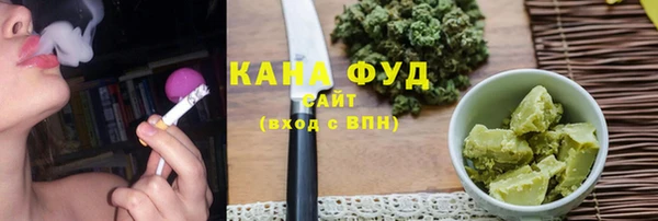 2c-b Алзамай