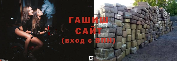 кокаин колумбия Алексеевка