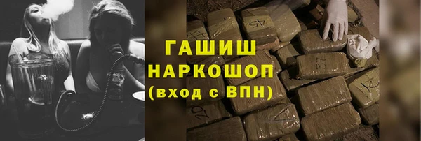 амф Алексин