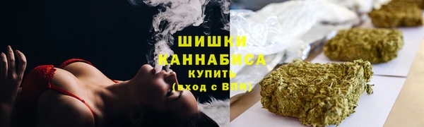 кокаин колумбия Алексеевка