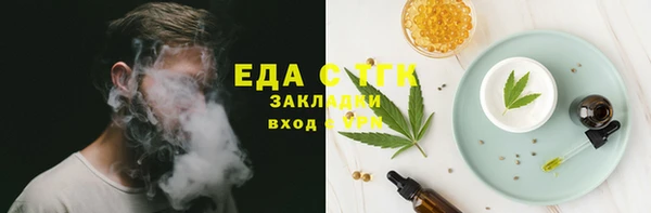 кокаин колумбия Алексеевка