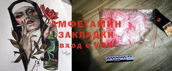 2c-b Алзамай