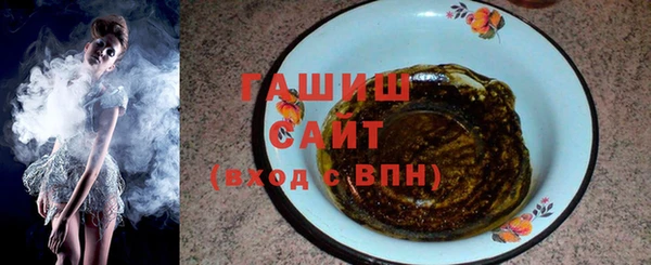 кокаин колумбия Алексеевка