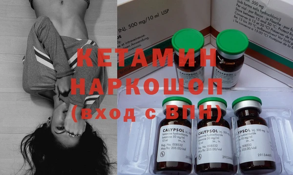 2c-b Алзамай