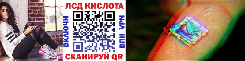 наркотики  Петровск  Марки N-bome 1500мкг 